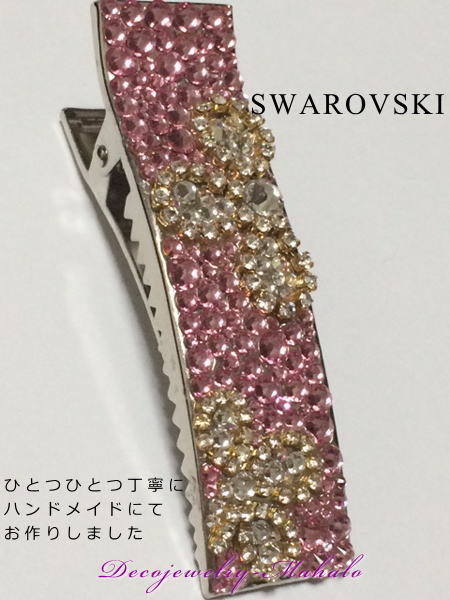 スワロデコ SWAROVSKIのお花モチーフヘアピン 完売再販!! - Deco